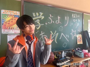 キャストブログ｜ナンバーワン戦隊ゴジュウジャー ｜ おじいちゃん