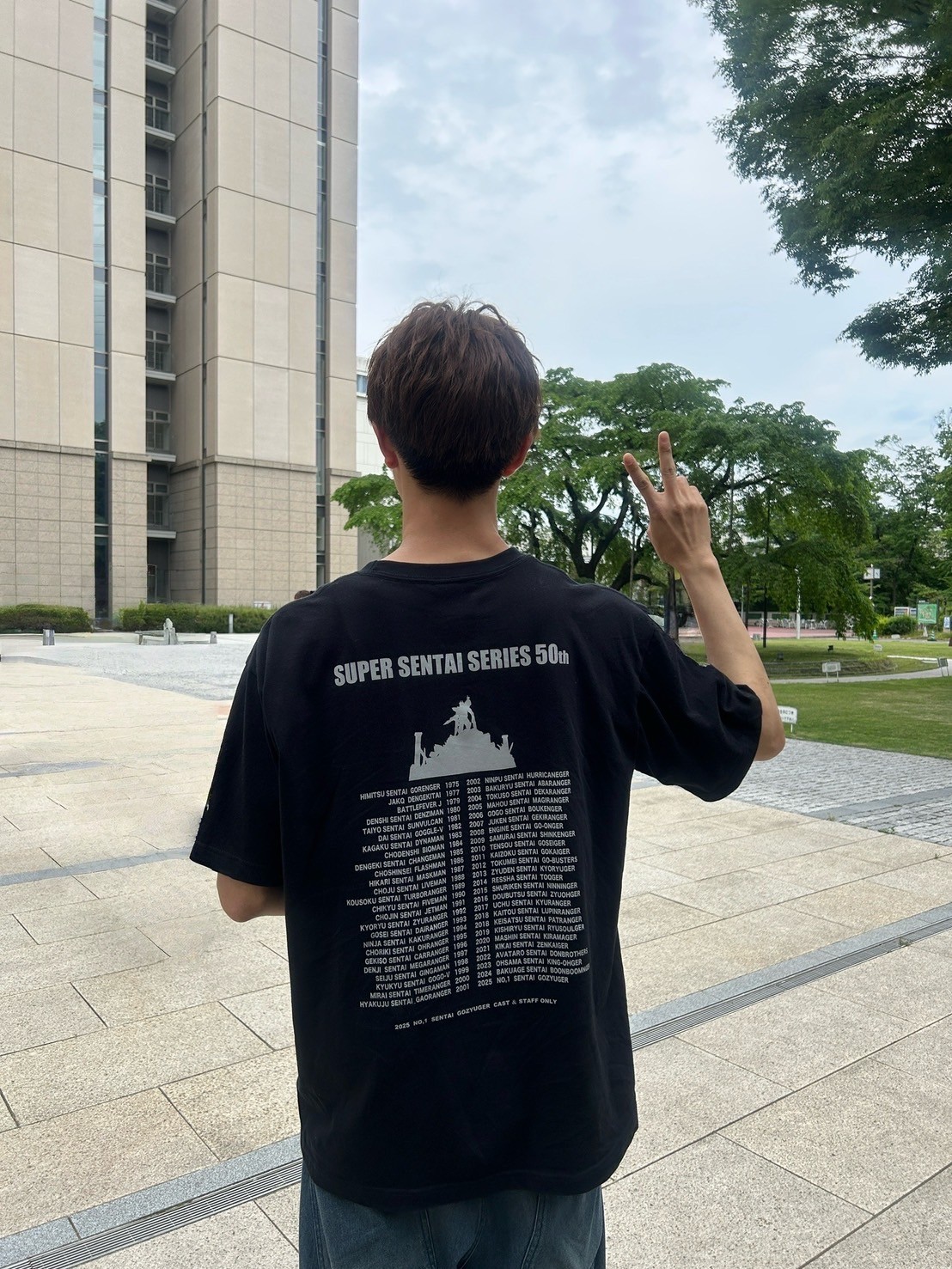 30話ブログ用②