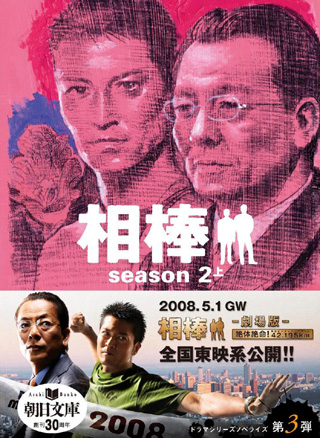 482311cf4c5c2