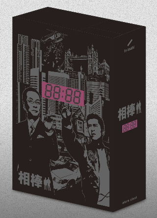 4836a74edbefa