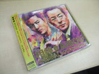 48d384bdc2c0c
