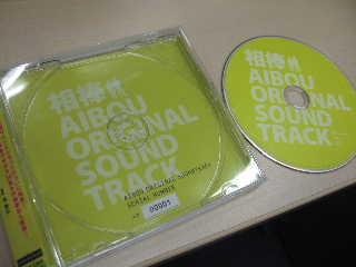 48d385785a166