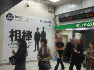 48ff230c09e67