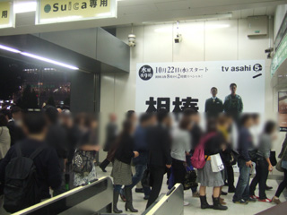 48ff231761aa1