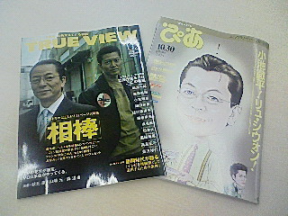 4901b847f2c57