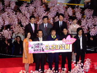 49b5fa3f34180