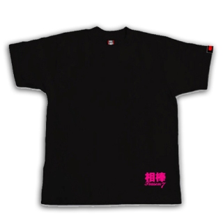 49be4a46188f6