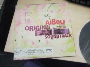 相棒 スタッフブログ ｜ [225] アナログ盤できました!!