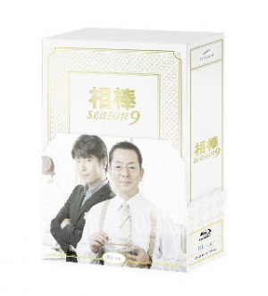 相棒 スタッフブログ ｜ [352] 相棒シーズン10放送決定！相棒