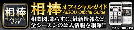 aiboofficialguide_pc