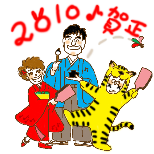 4b3f31d03379a