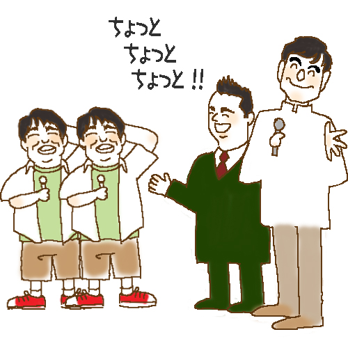 4c52c5d17a13a