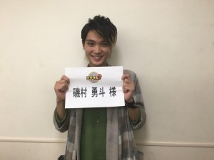 161026磯村君ミラクル１