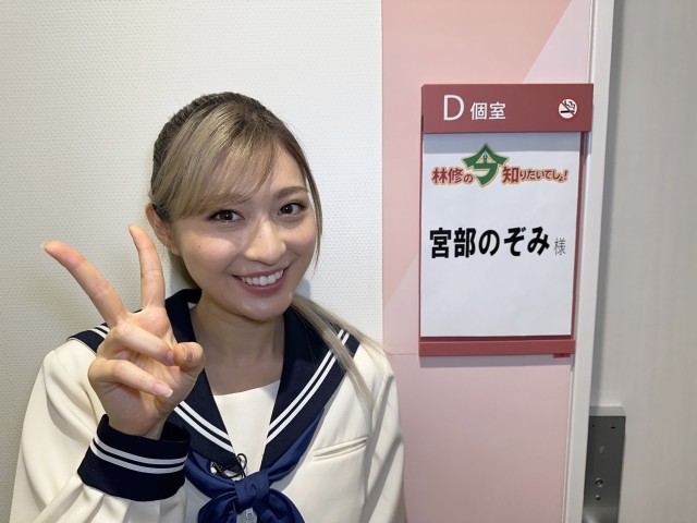 ★C360_20250425-195717-99