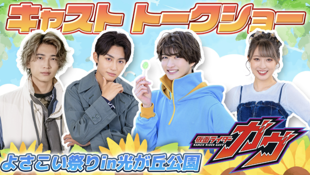 スクリーンショット 2025-08-03 23.49.40