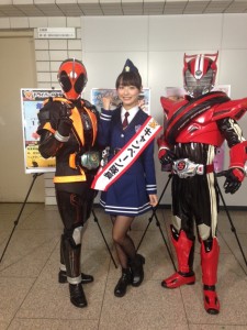 警視庁キャンペーン１