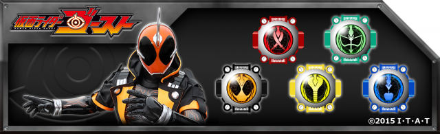 バッテリーウィジェット