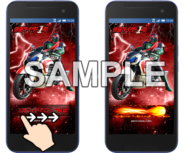 ロック解除サンプル