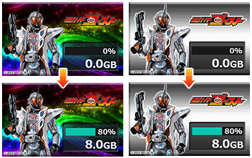 データ通信量チェッカー