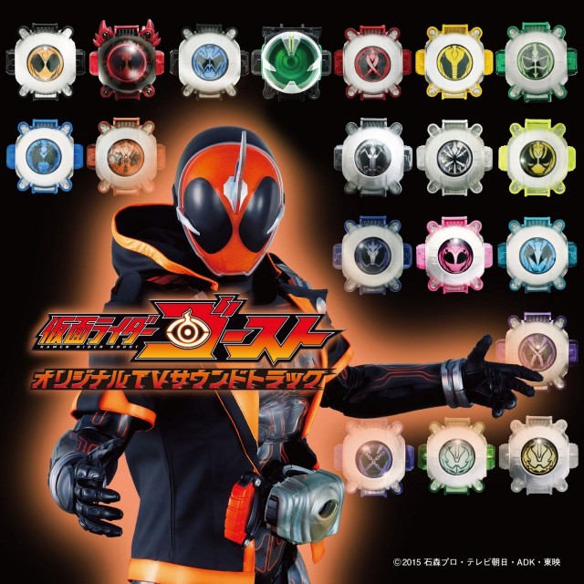 160904TVサウンドトラックCD画像