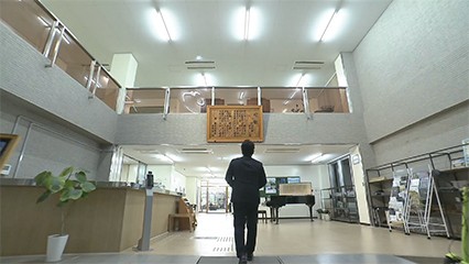 大野小学校