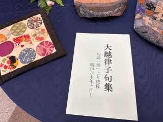 S__67584014