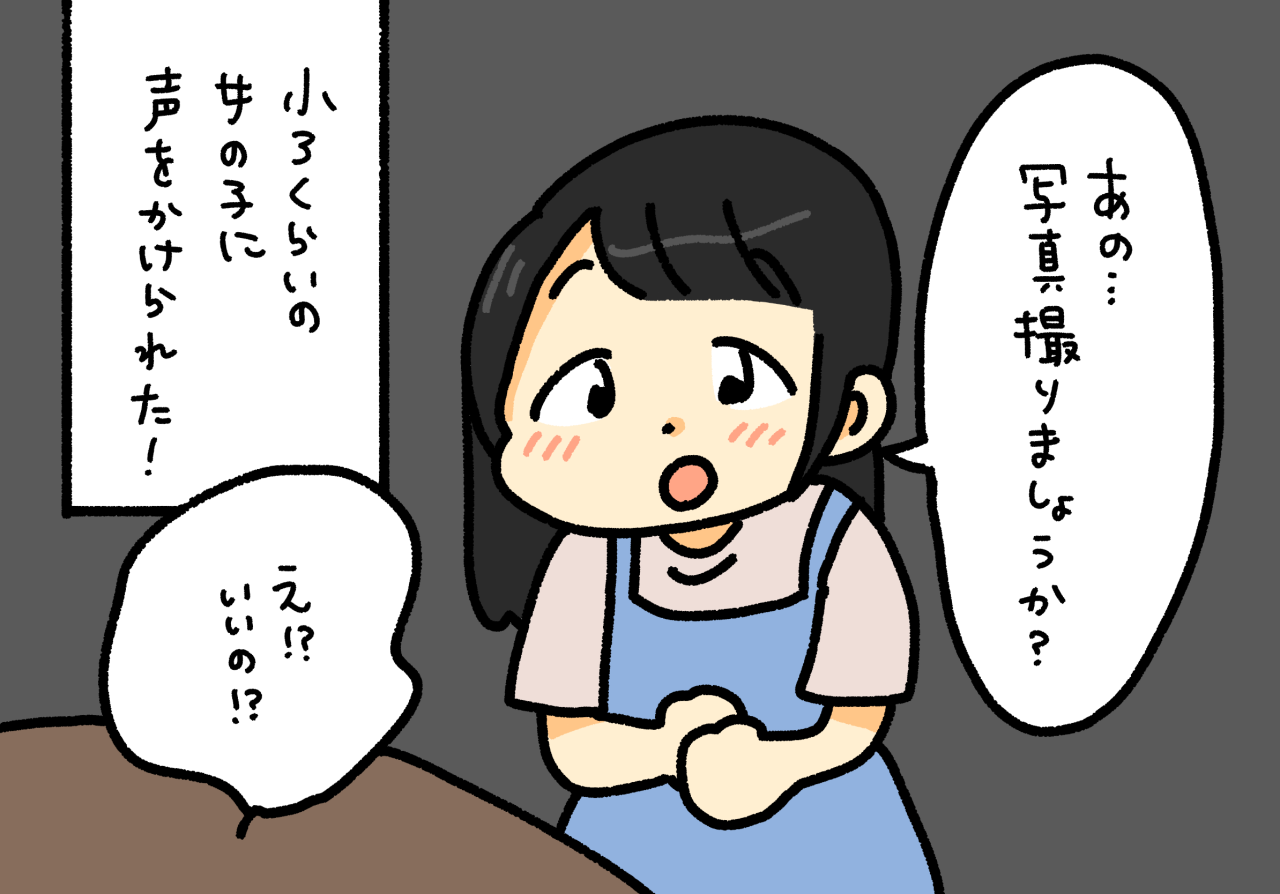 22話_2