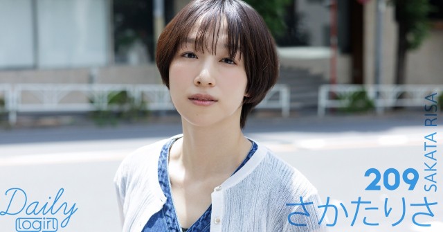 さかたりさ_main_Dailylogirl_209