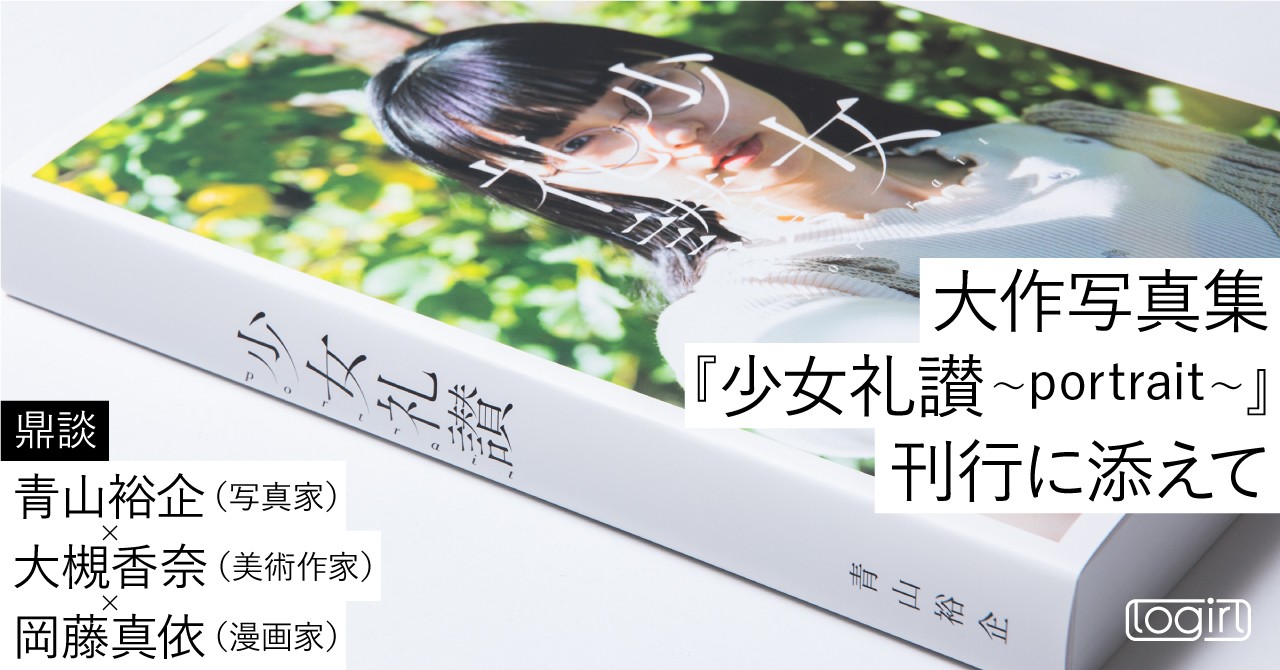 シンプル・真っ黒ママ(パパ)チャリ(27㌅)関西圏・個人配達可能。(交通費必要) シンプル・真っ黒ママ(パパ)チャリ(27㌅)関西圏・個人配達可能。(交通