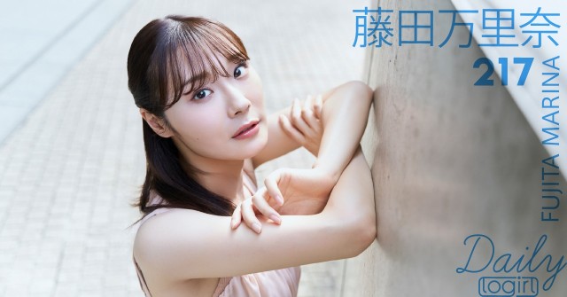 藤田万里奈_main_Dailylogirl_217
