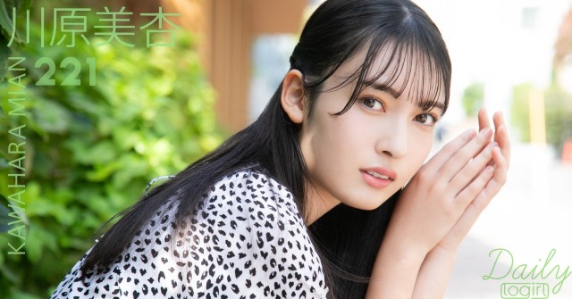 川原美杏_main_Dailylogirl_221