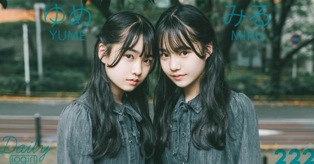 ゆめみる_main_Dailylogirl_222_b