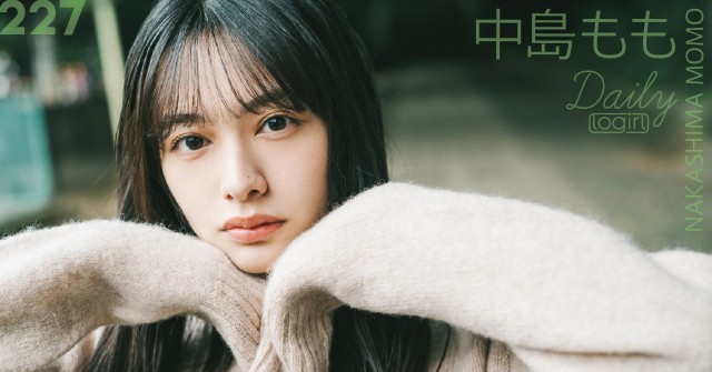 中島もも_main_Dailylogirl_227