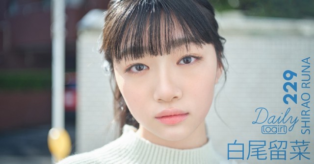 白尾留菜_main_Dailylogirl_229