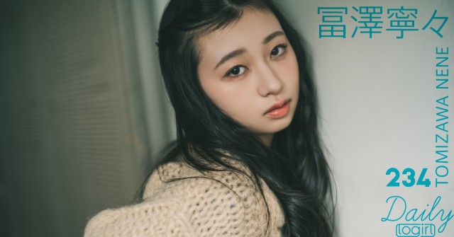 冨澤寧々_main_Dailylogirl_234