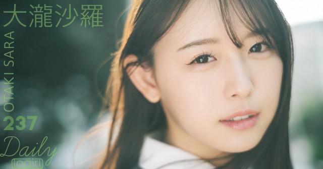 大瀧沙羅_main_Dailylogirl_237