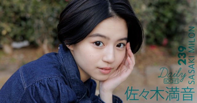 佐々木満音_main_Dailylogirl_239