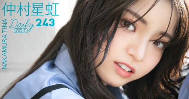仲村星虹_main_Dailylogirl_243