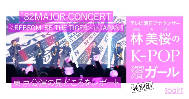 k-p_sp_9