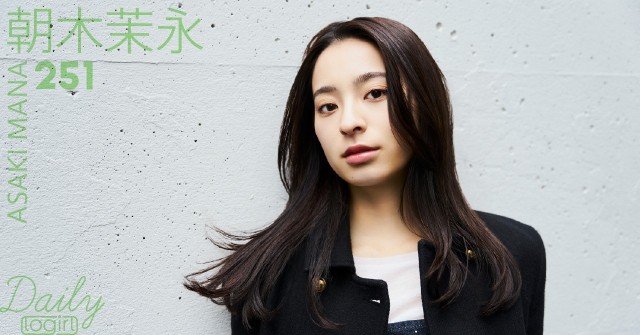 朝木茉永_main_Dailylogirl_251
