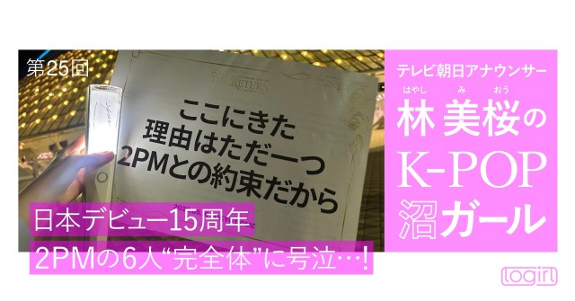 k-p_25_th