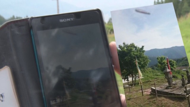 ★UFO撮影2