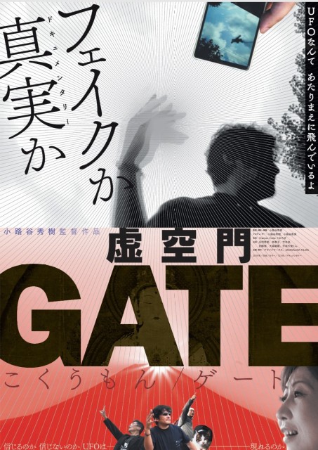 ★poster
