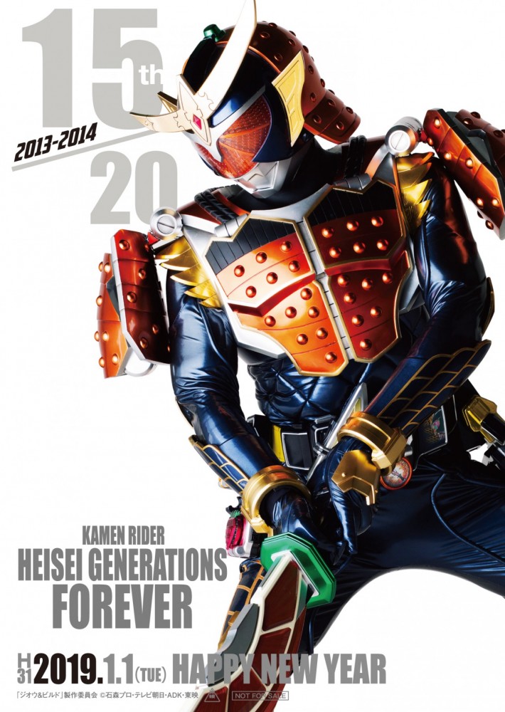 15gaim