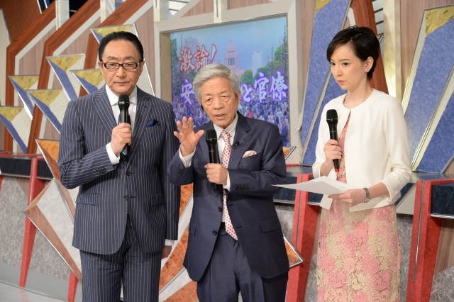 朝ま生テレビ①