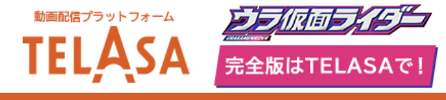 スクリーンショット 2021-09-02 16.21.16