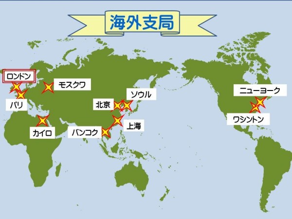 静岡SATVコラボスライド 案2 (2)