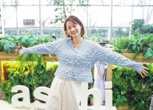 touch!☆テレアサ ｜ touch!☆テレアサ通信（2025年1月号） MC：佐藤