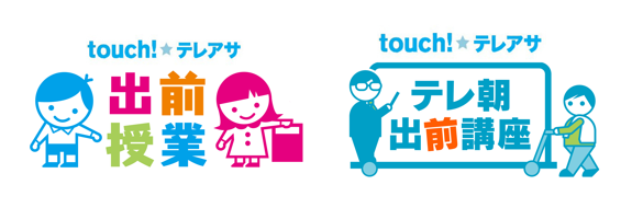 スクリーンショット 2026-03-24 112421