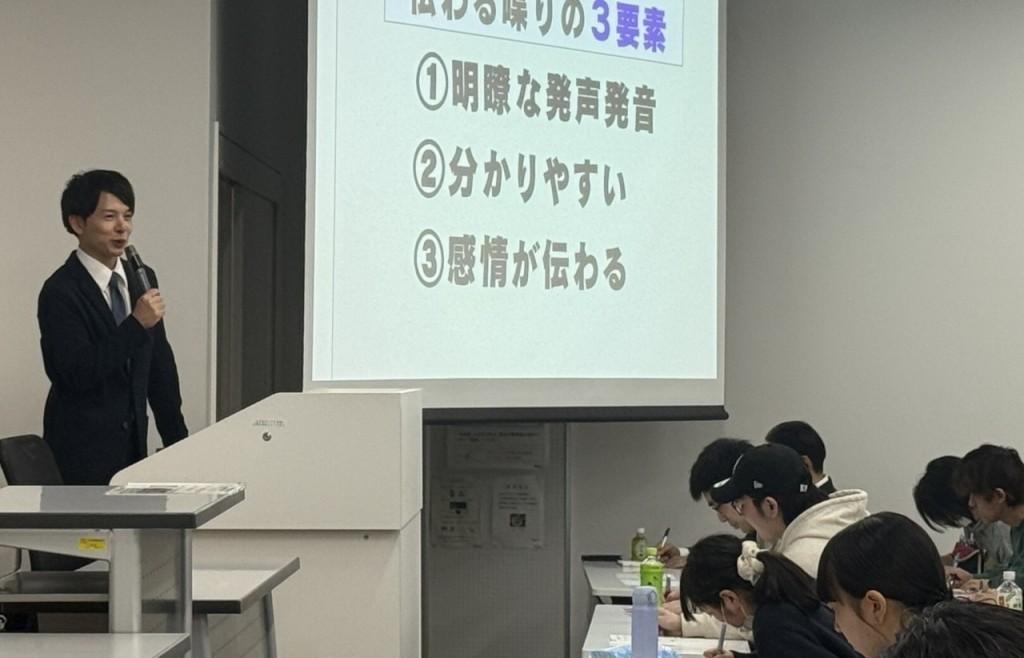 清水アナ